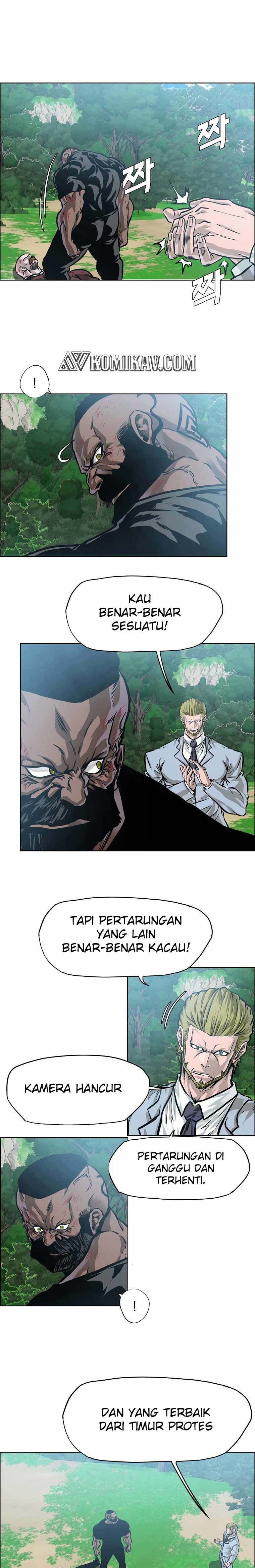 Read Boss in School ID Manga Online