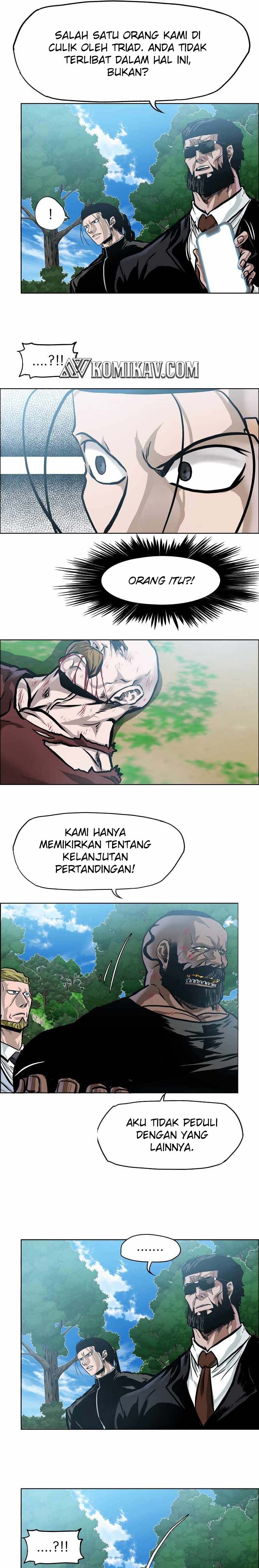Read Boss in School ID Manga Online