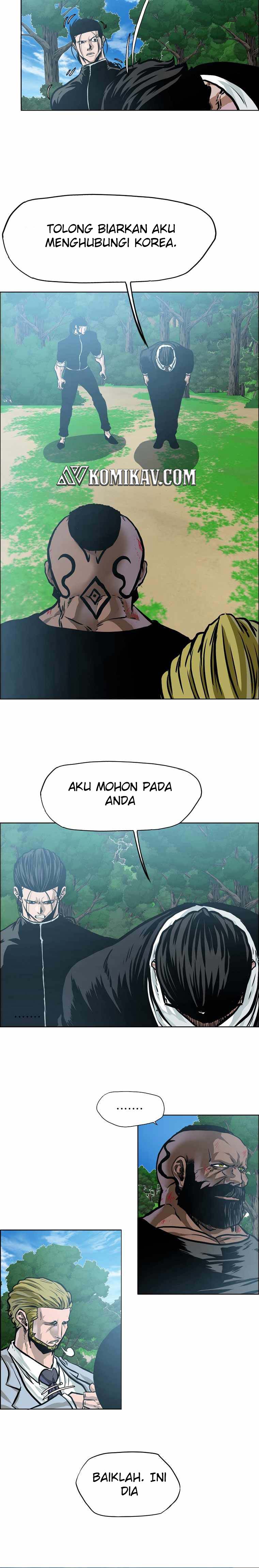 Read Boss in School ID Manga Online