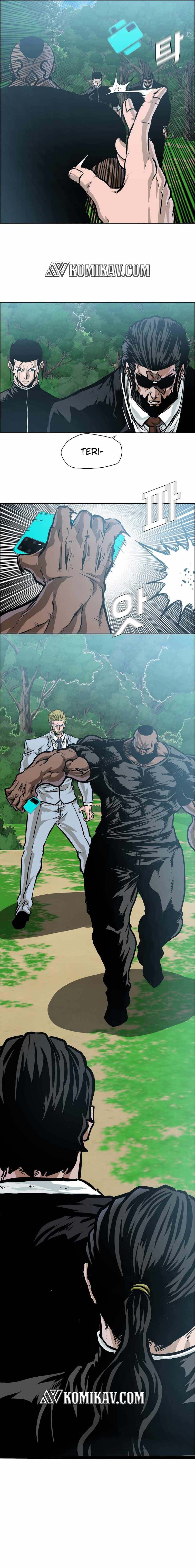 Read Boss in School ID Manga Online