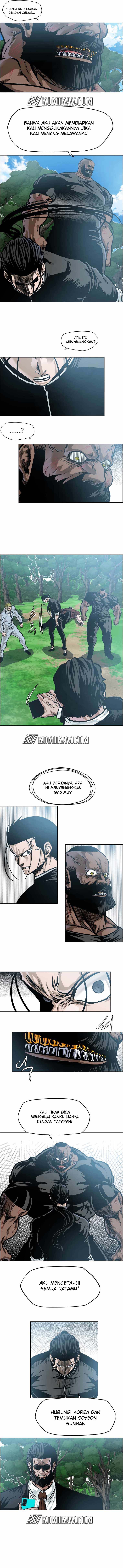 Read Boss in School ID Manga Online