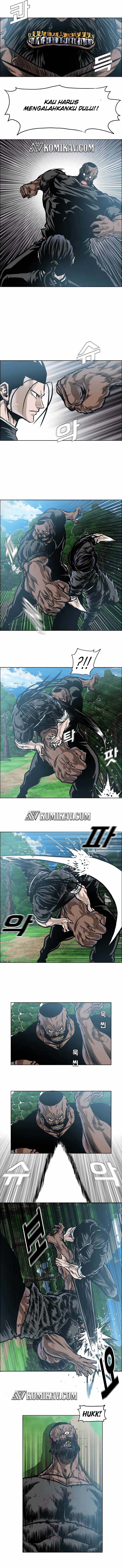 Read Boss in School ID Manga Online