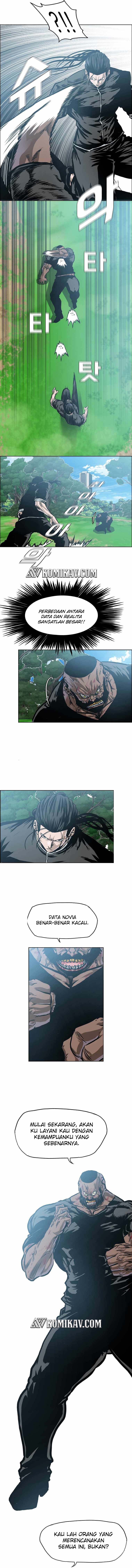 Read Boss in School ID Manga Online