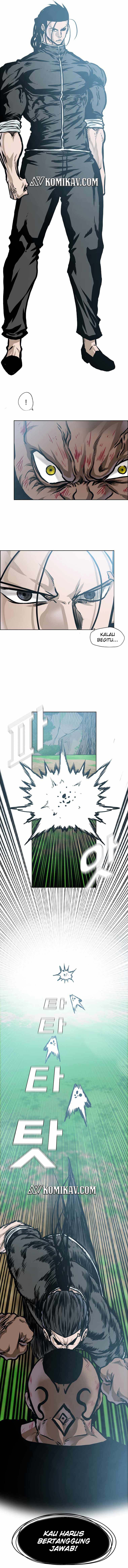 Read Boss in School ID Manga Online