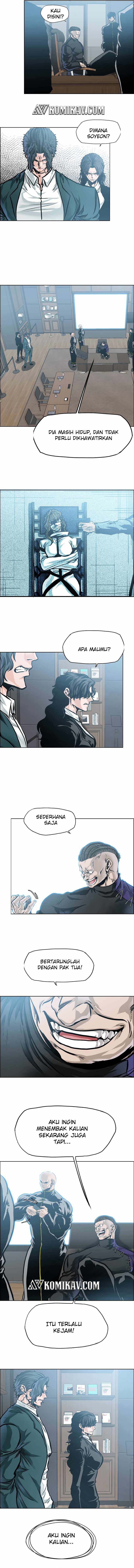 Read Boss in School ID Manga Online