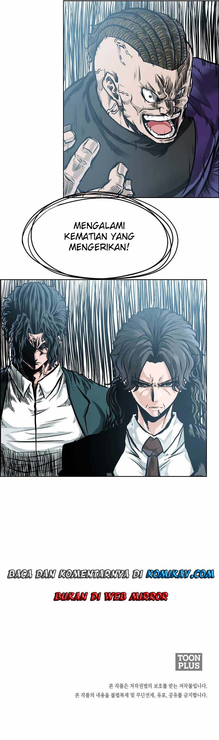 Read Boss in School ID Manga Online