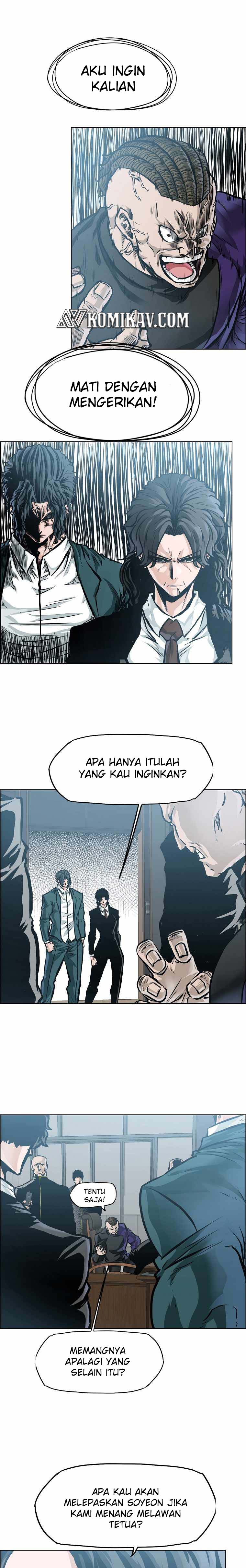 Read Boss in School ID Manga Online