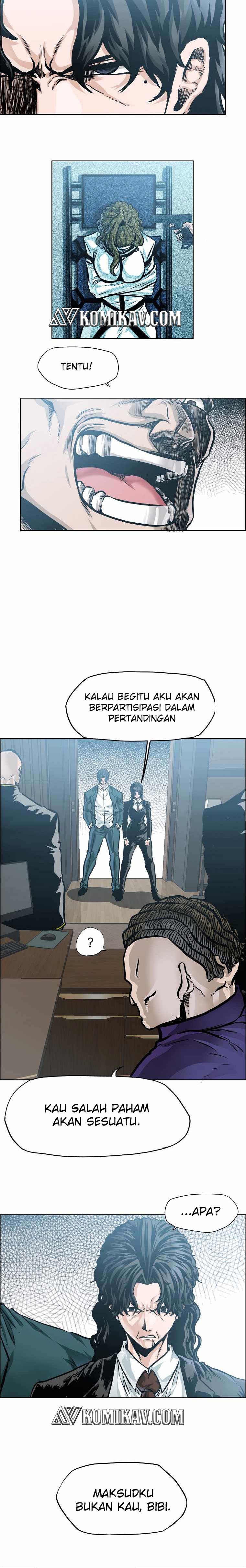 Read Boss in School ID Manga Online