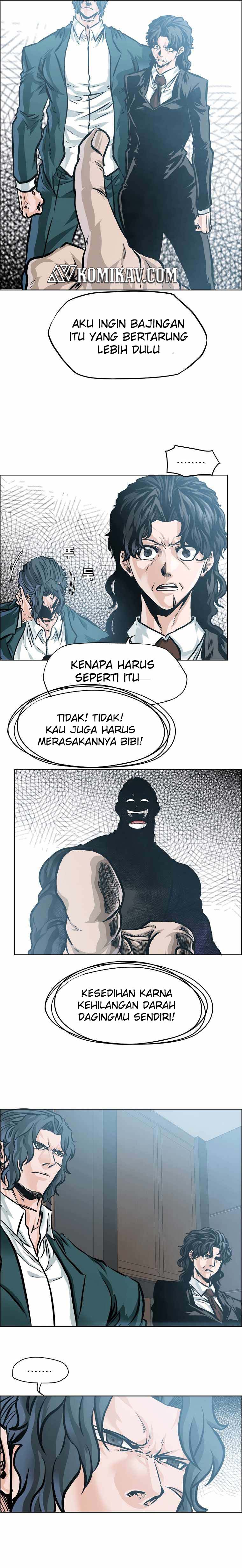 Read Boss in School ID Manga Online