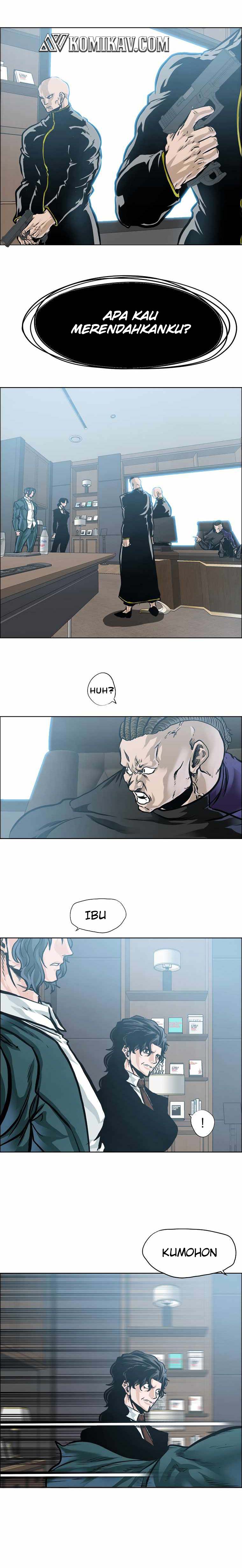 Read Boss in School ID Manga Online