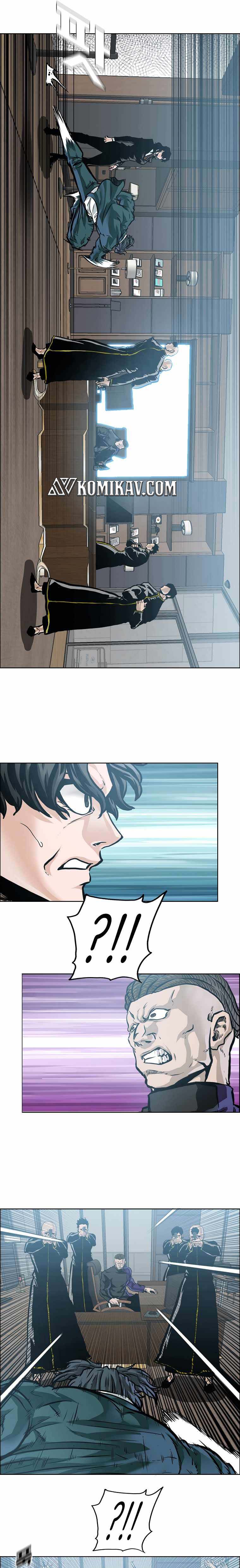 Read Boss in School ID Manga Online