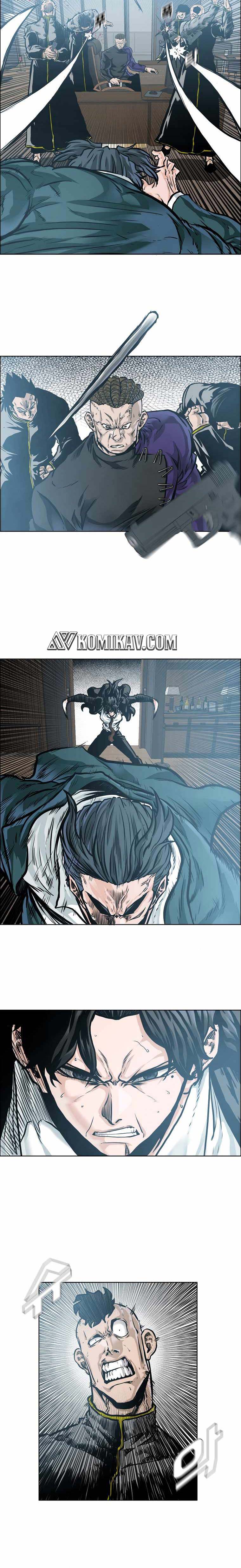 Read Boss in School ID Manga Online