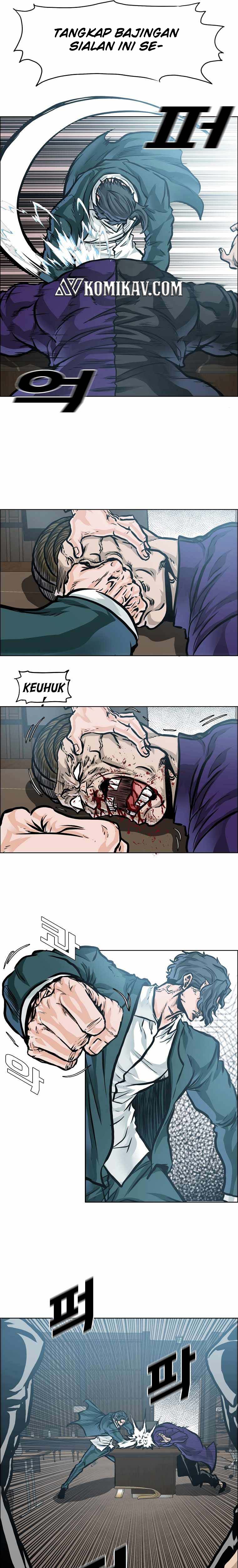 Read Boss in School ID Manga Online