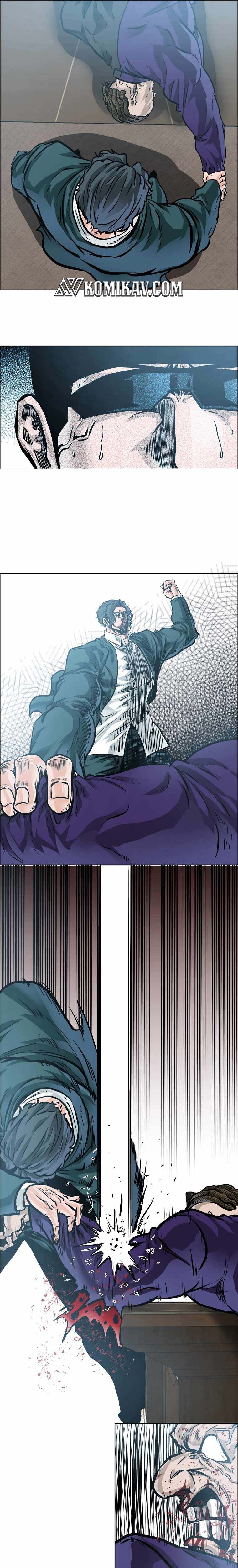 Read Boss in School ID Manga Online