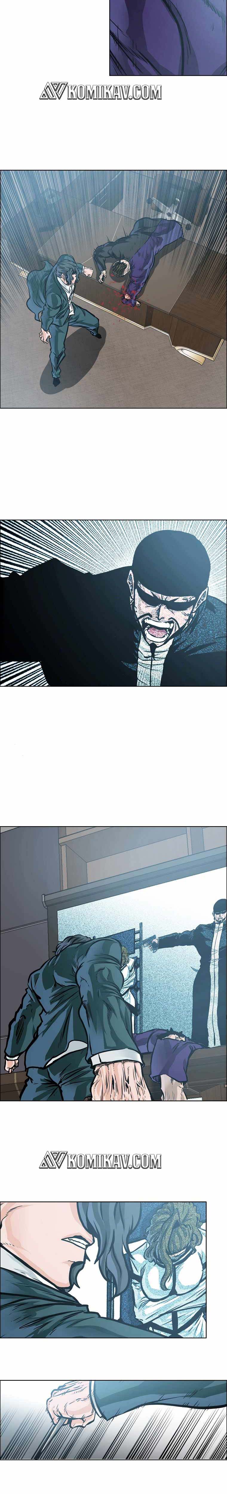 Read Boss in School ID Manga Online