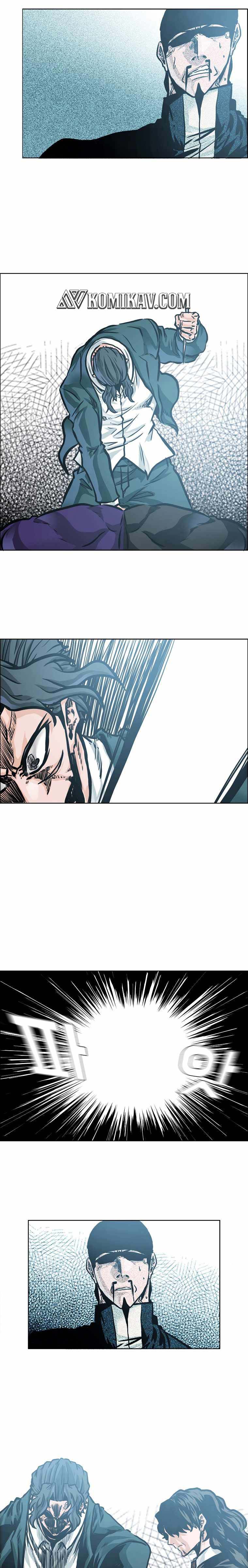 Read Boss in School ID Manga Online