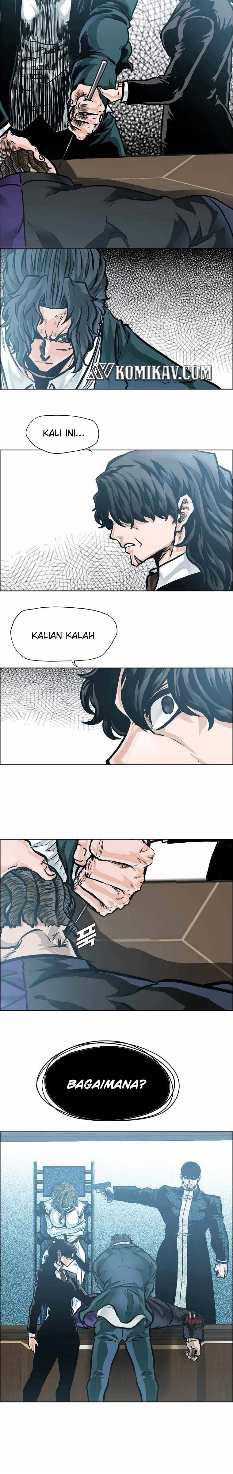 Read Boss in School ID Manga Online