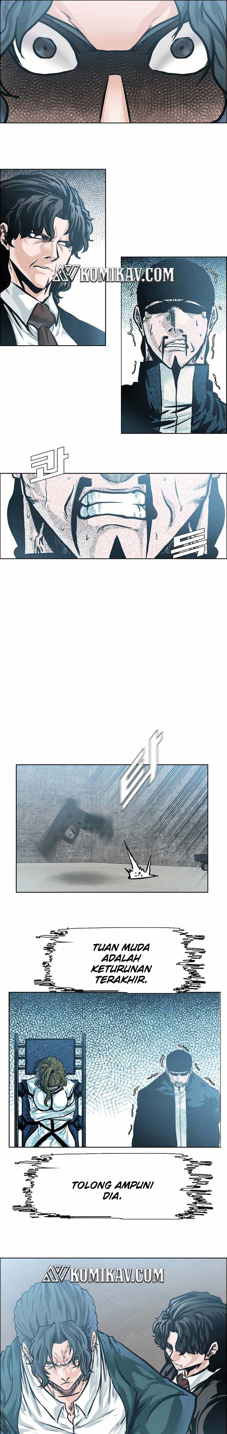 Read Boss in School ID Manga Online