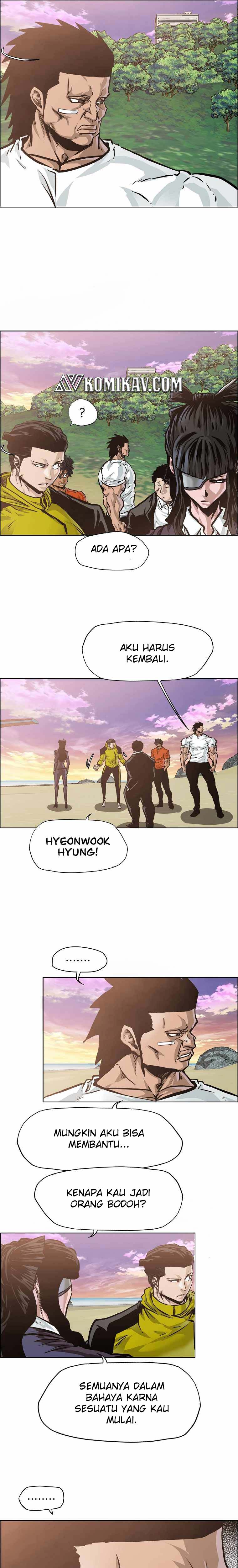 Read Boss in School ID Manga Online