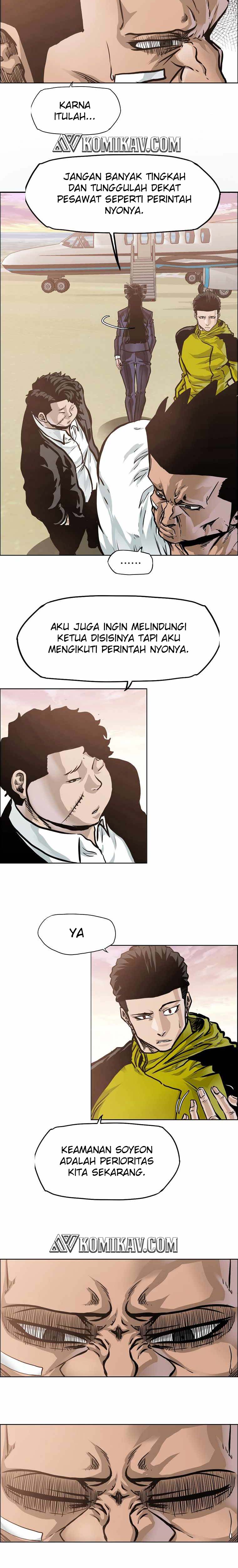 Read Boss in School ID Manga Online