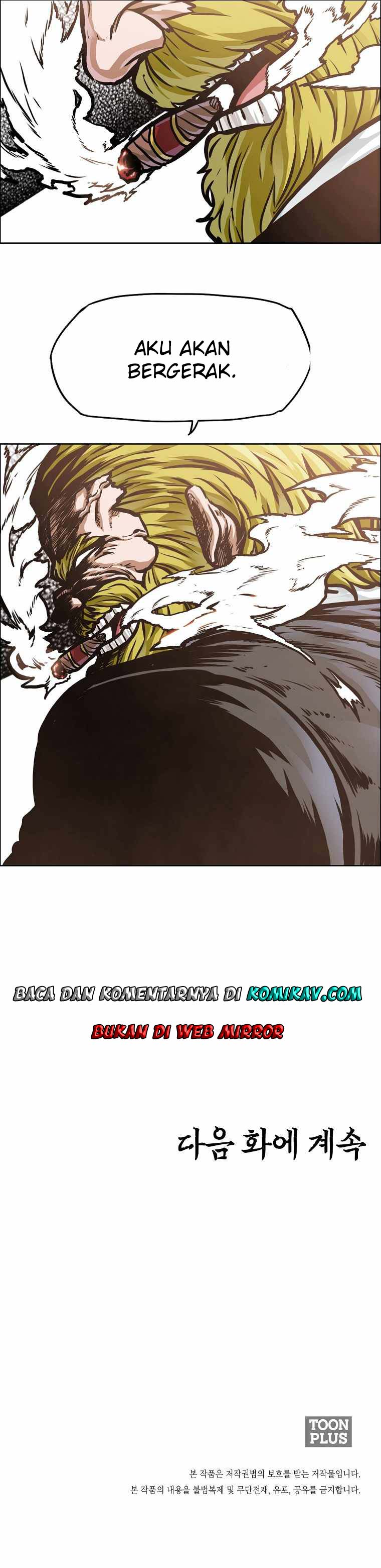 Read Boss in School ID Manga Online