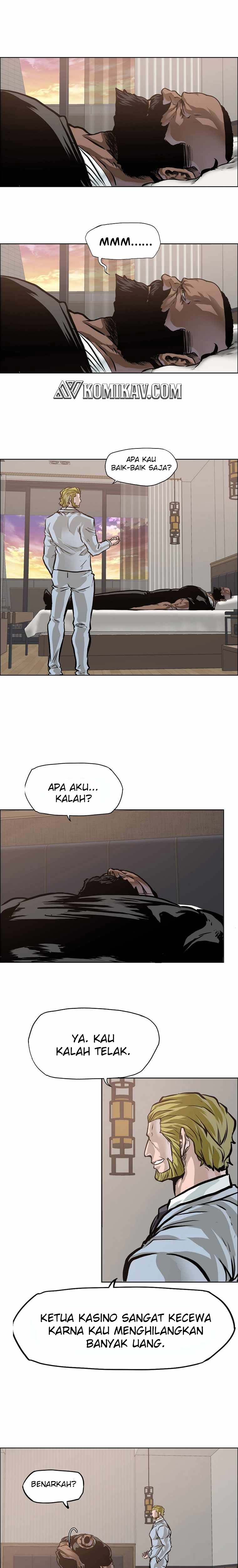 Read Boss in School ID Manga Online
