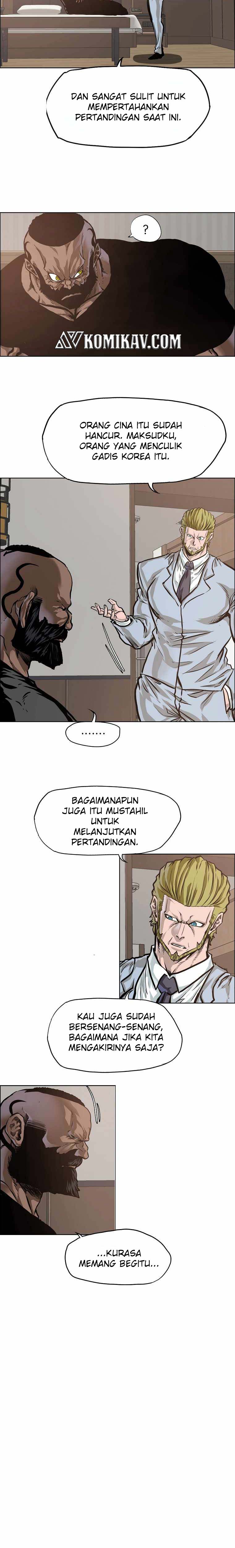 Read Boss in School ID Manga Online
