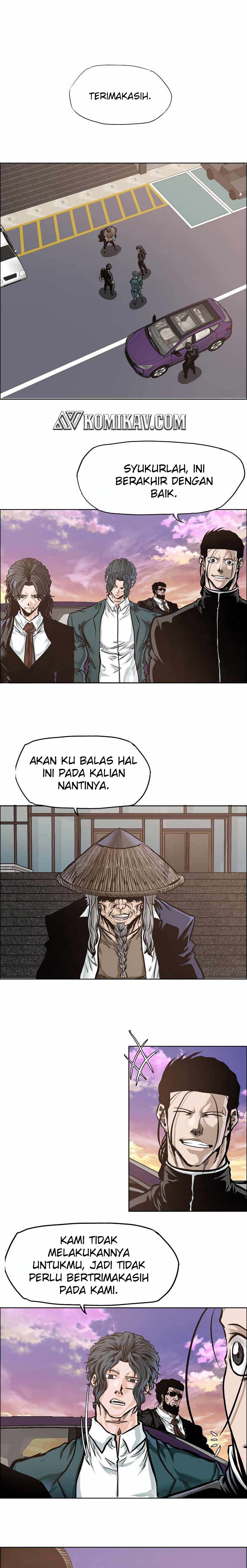 Read Boss in School ID Manga Online