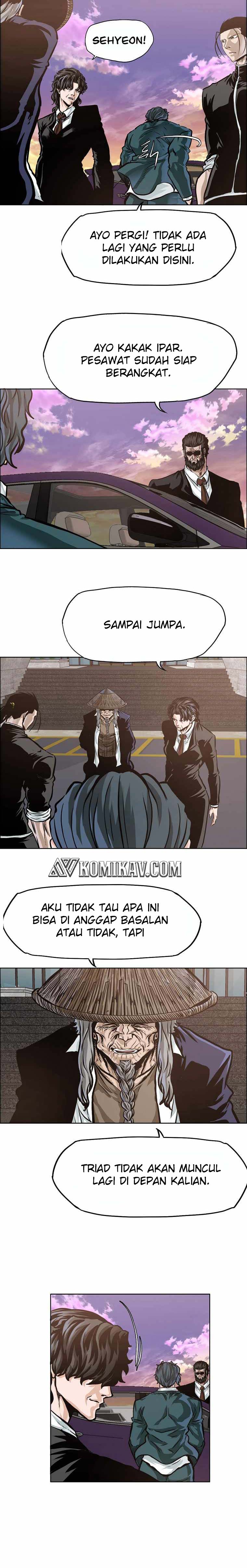 Read Boss in School ID Manga Online
