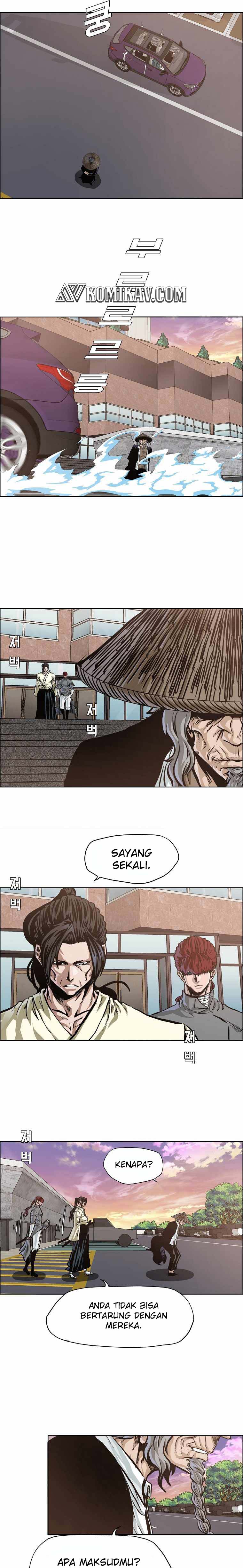 Read Boss in School ID Manga Online