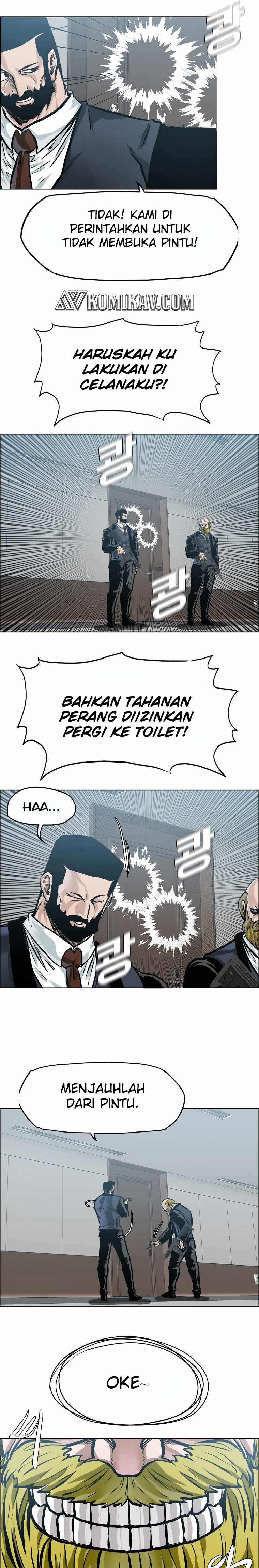 Read Boss in School ID Manga Online