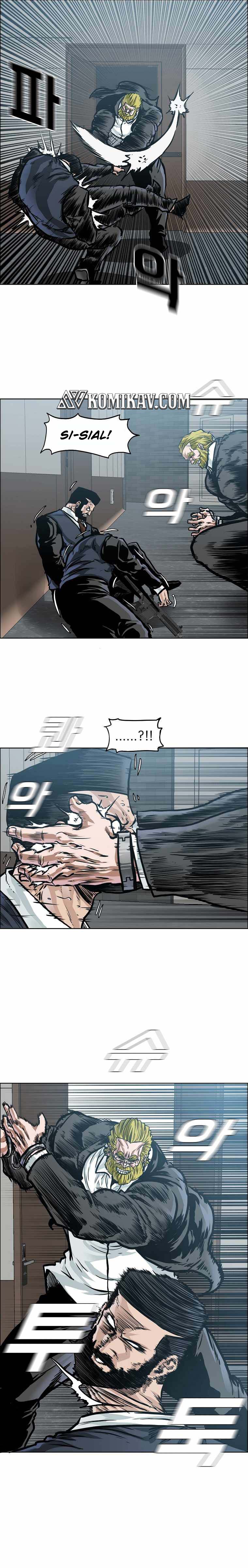 Read Boss in School ID Manga Online