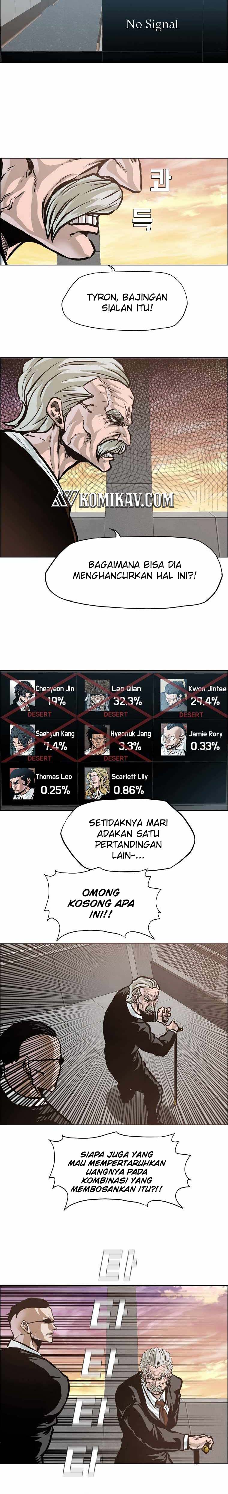 Read Boss in School ID Manga Online