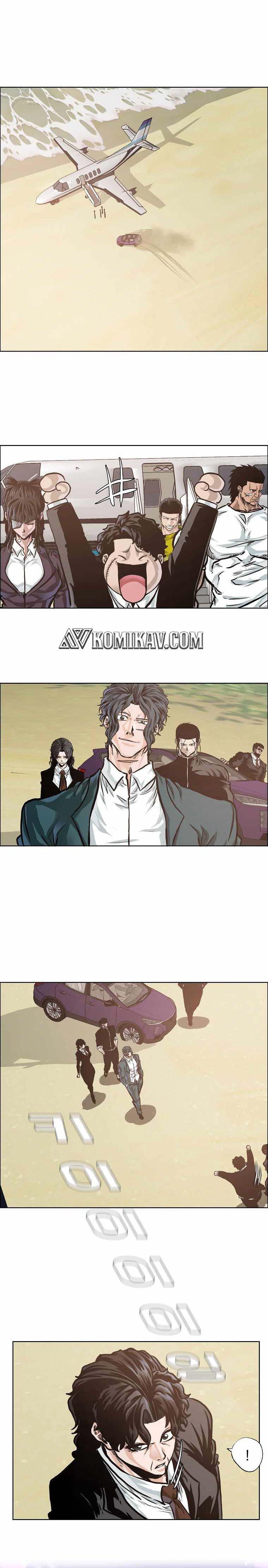 Read Boss in School ID Manga Online
