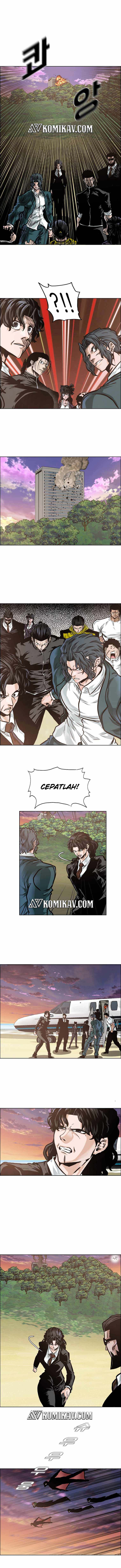 Read Boss in School ID Manga Online