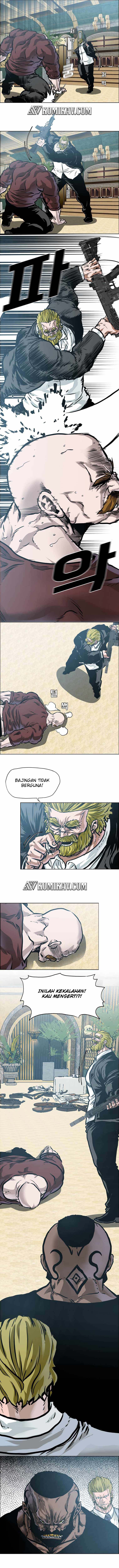 Read Boss in School ID Manga Online