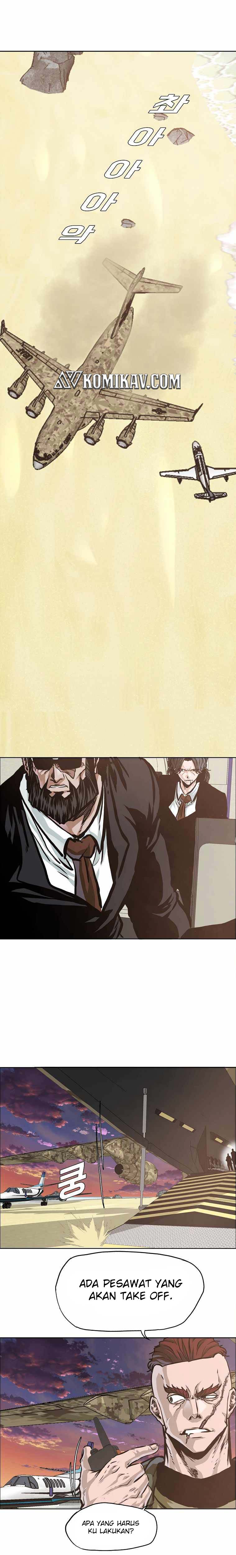 Read Boss in School ID Manga Online