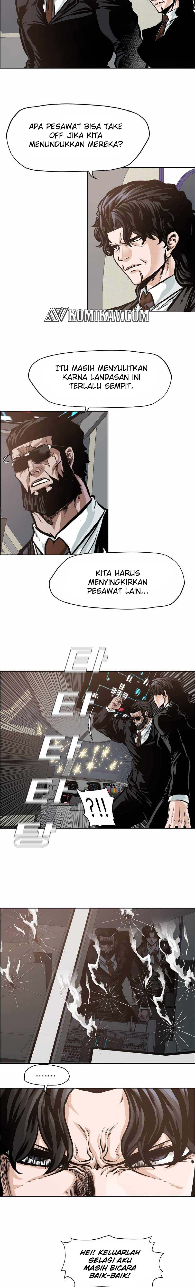 Read Boss in School ID Manga Online