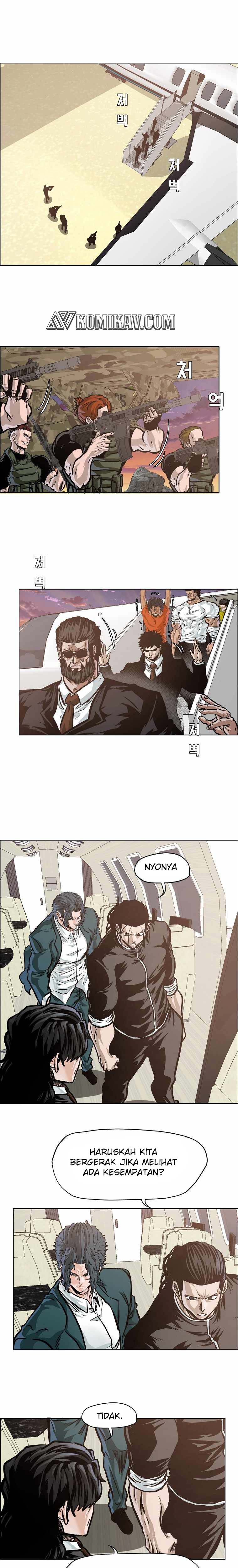 Read Boss in School ID Manga Online