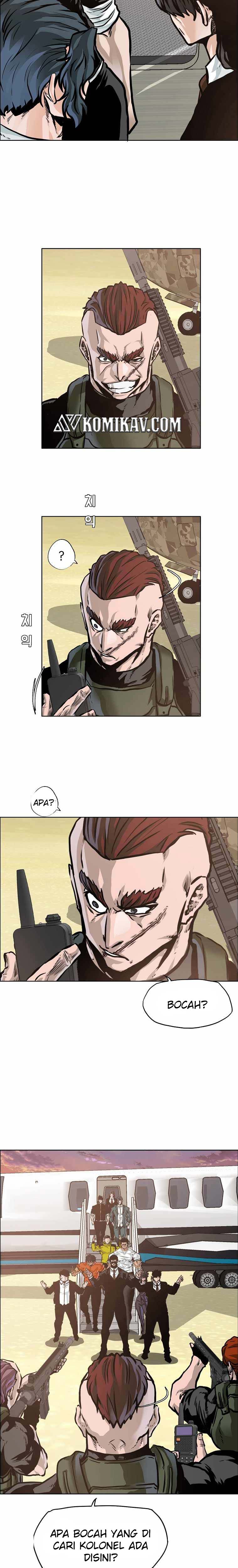 Read Boss in School ID Manga Online