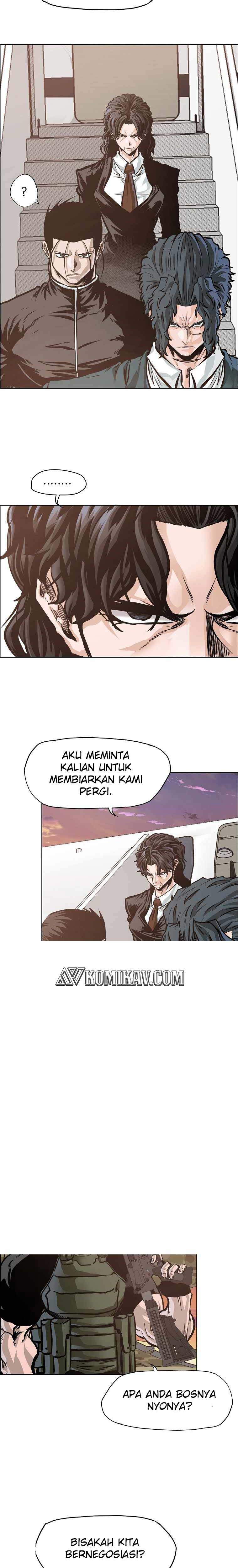 Read Boss in School ID Manga Online
