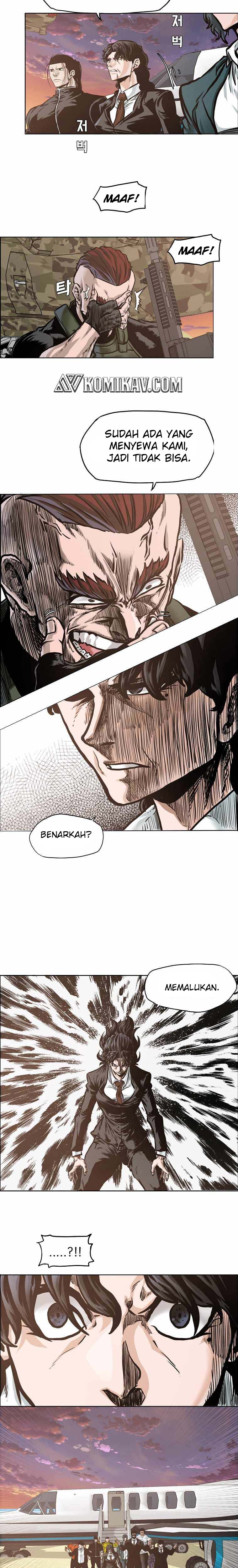 Read Boss in School ID Manga Online