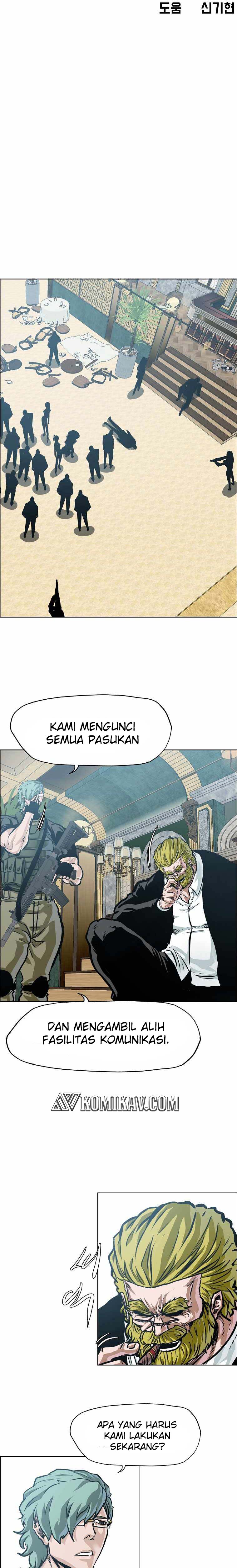 Read Boss in School ID Manga Online
