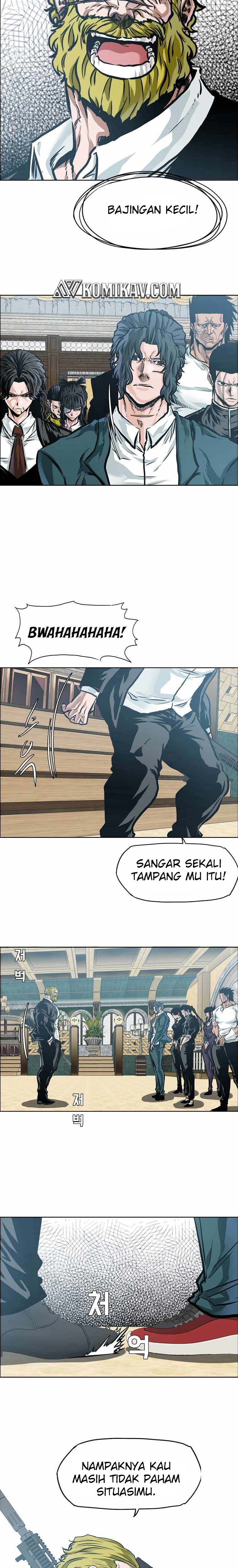 Read Boss in School ID Manga Online