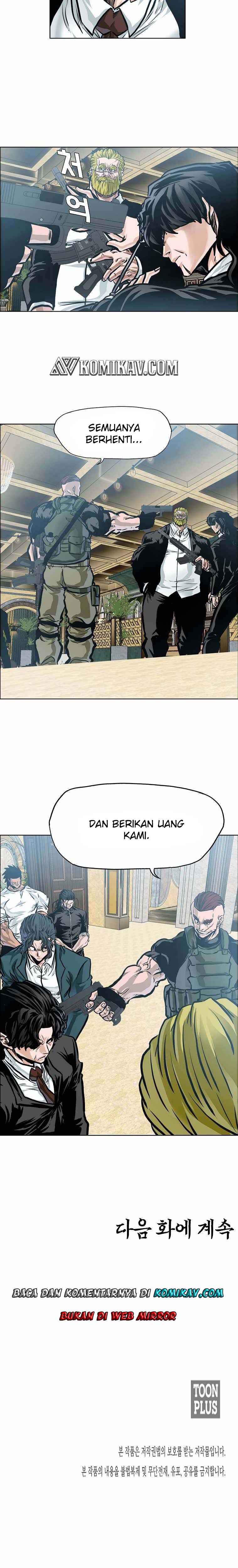 Read Boss in School ID Manga Online