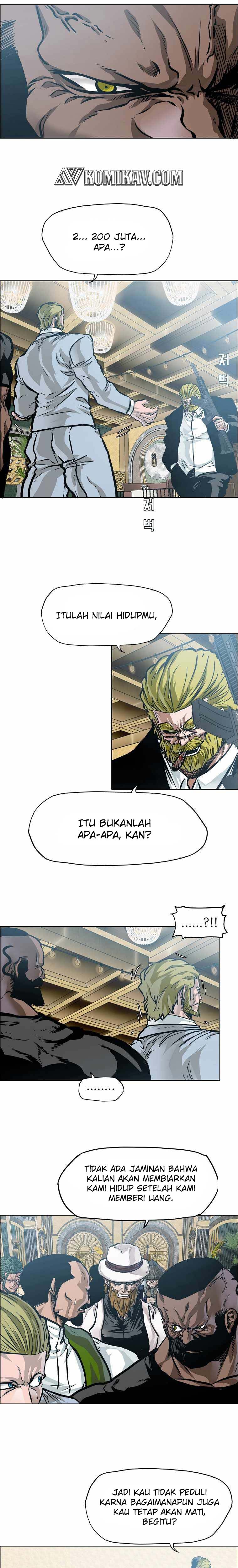 Read Boss in School ID Manga Online