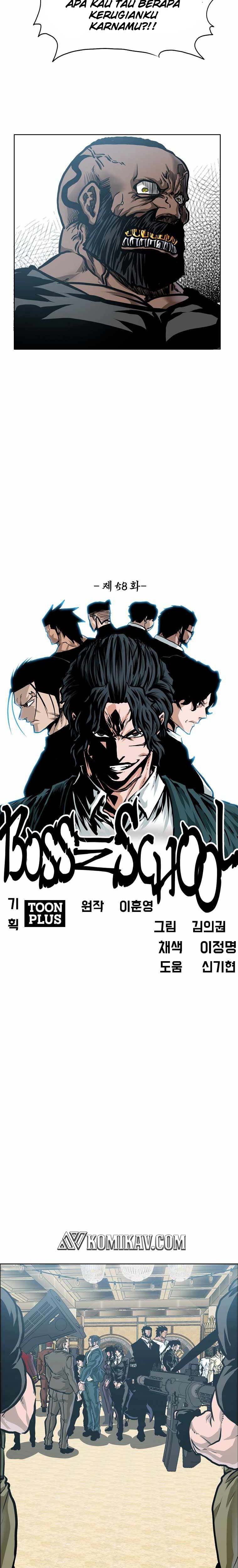 Read Boss in School ID Manga Online