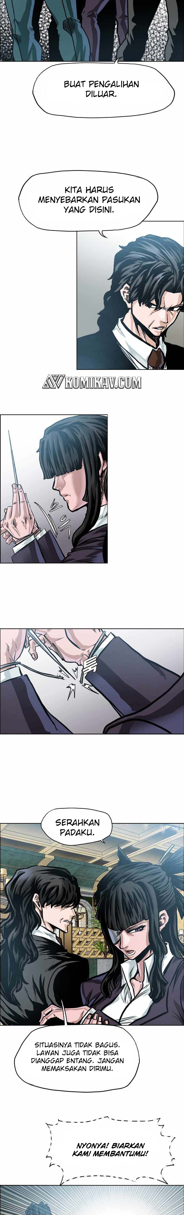 Read Boss in School ID Manga Online