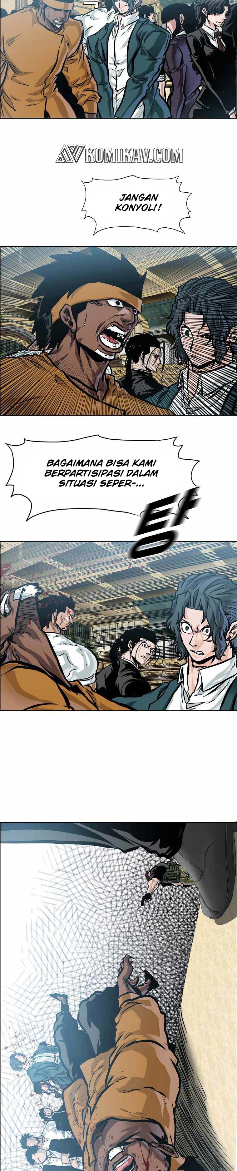Read Boss in School ID Manga Online
