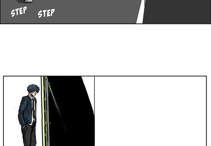Read Boss in School ID Manga Online